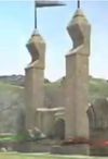 Quidditch gate