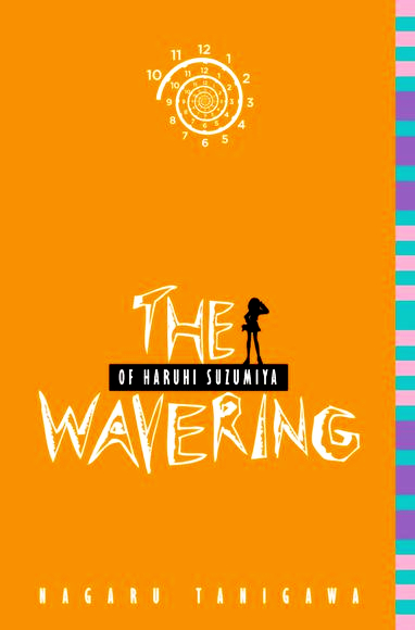 Wavering English