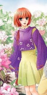 Akane