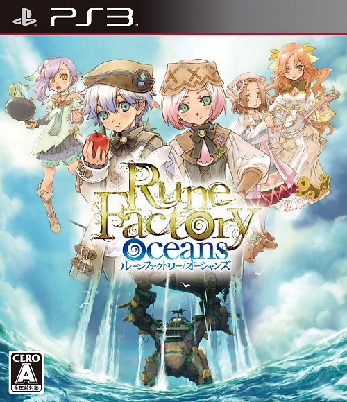 Rune Factory Tides of Destiny (Wii & PS3) Harvest Moon Wiki FANDOM powered by Wikia