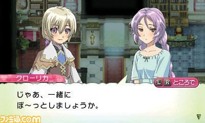 rune factory 4 can't date dylan