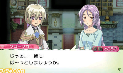 Rune Factory 4 Guide Romantic Dates in Rune Factory 4