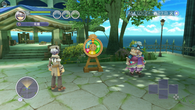 Festivals (RFToD) Rune Factory Wiki Fandom