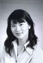 Atsuko Tanaka