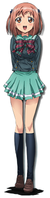 Chiho