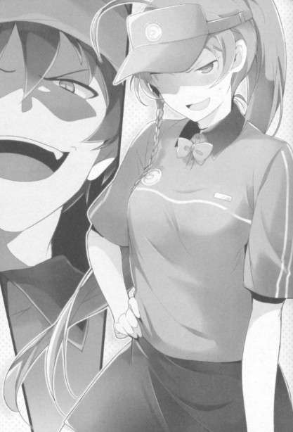 Emi from hataraku maou-sama is lewd : r/Animemes
