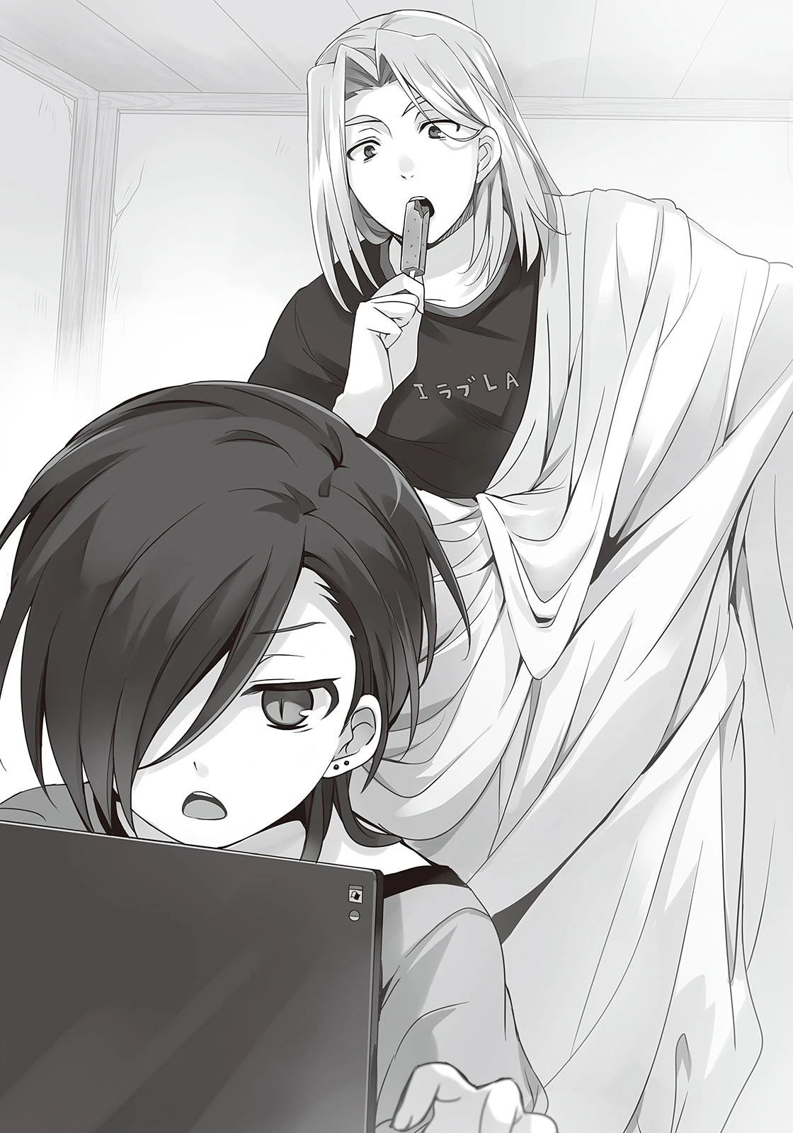 The Devil Is A Part Timer Hentia