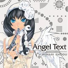 Get Wallpaper Angel Text Hatenkou Yuugi Wiki Fandom For Android