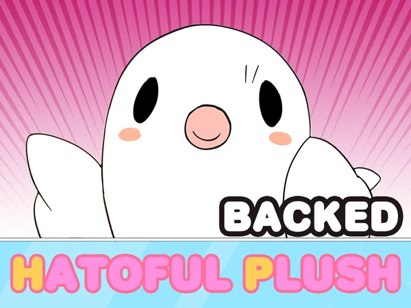 hatoful boyfriend fanfiction hatoful boyfriend fanfiction