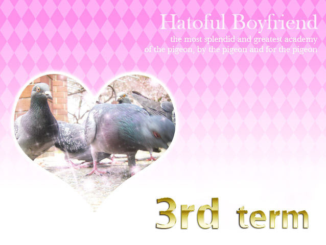 hatoful boyfriend fanfiction