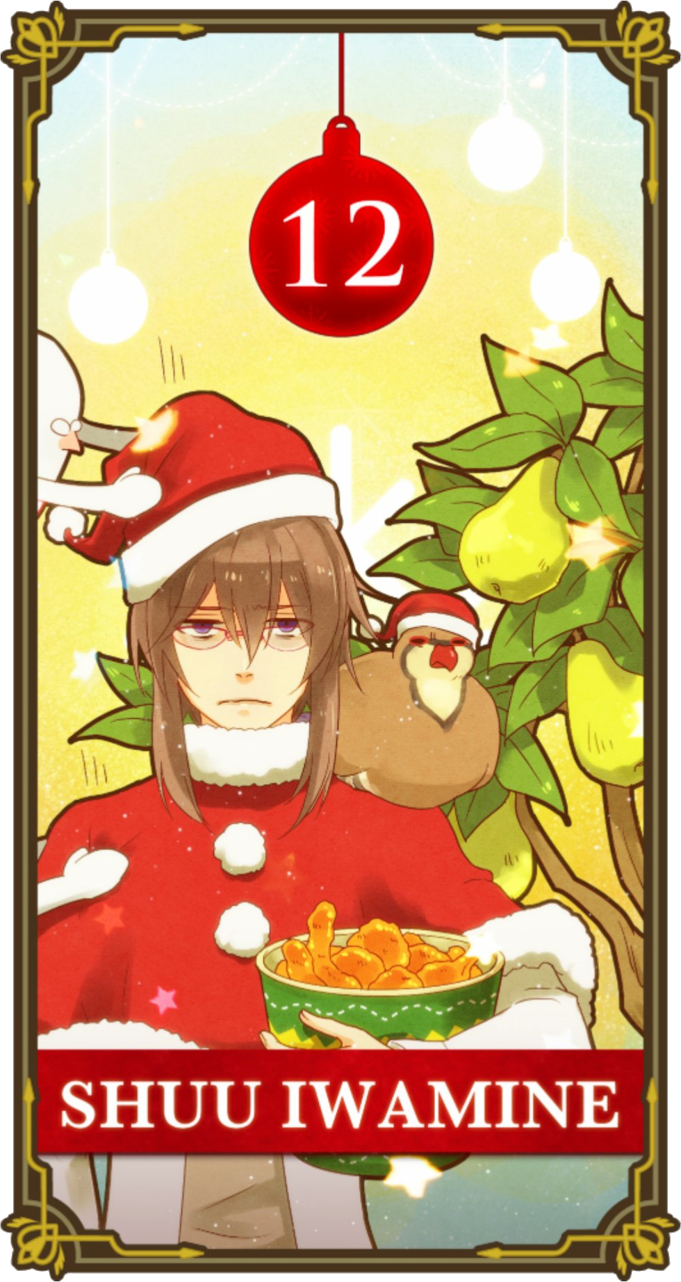 shuu hatoful boyfriend shuu hatoful boyfriend