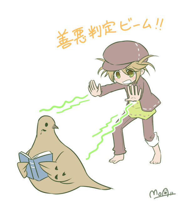 hatoful boyfriend absolute zero hatoful boyfriend absolute zero