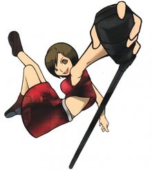 Meiko