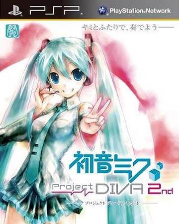 Hatsune Miku Project Diva 2nd Hatsune Miku Project Diva Wiki Fandom