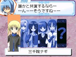 HNGGAME