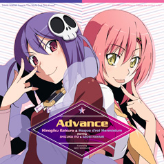 hayate no gotoku x