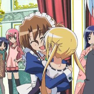 Hayate Hayate