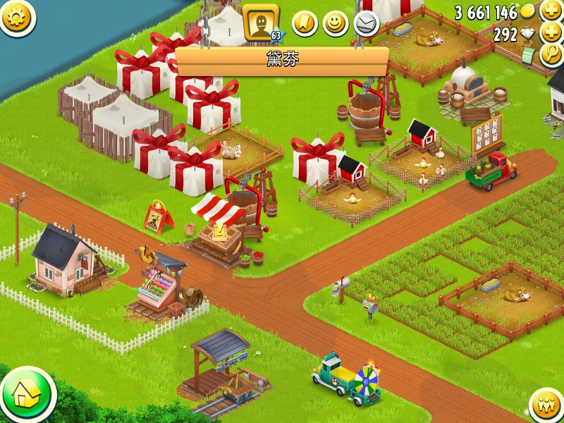 User blogCowgasm/Hay Day Mystery Farms Hay Day Wiki FANDOM powered
