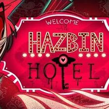 That S Entertainment Hazbin Hotel Wiki Fandom