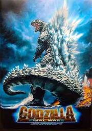 Godzilla - Final Wars (2004)