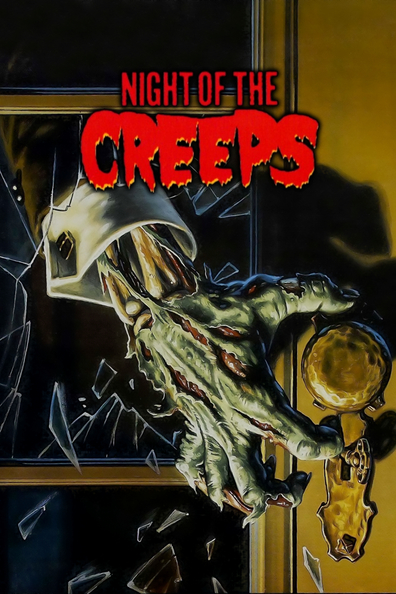The Creeps The Creeps