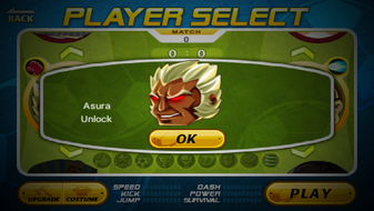 Unlock Screen Asura
