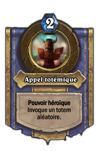 Appel totémique