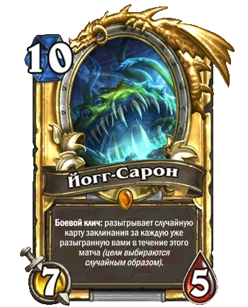 latest?cb=20160411123236&path-prefix=ru