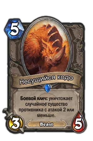 300?cb=20140207105002&path-prefix=ru