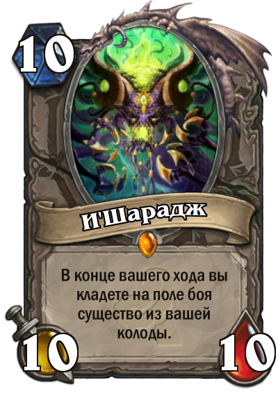 ÐаÑÑинки по запÑоÑÑ Ð¸ÑаÑадж Ñ
Ñ