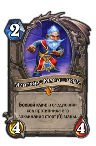 latest?cb=20131217153759&path-prefix=ru