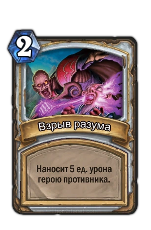 latest?cb=20160705133408&path-prefix=ru