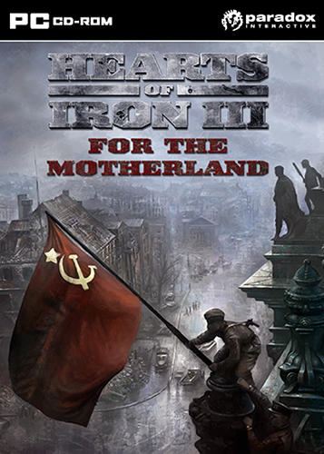 Forthemotherlandbox