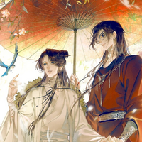 Manhua Heaven Officials Blessing Wiki Fandom