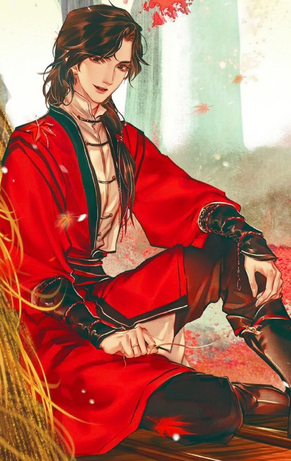 View Hua Cheng Heaven Official&#039;s Blessing Manhua Pictures
