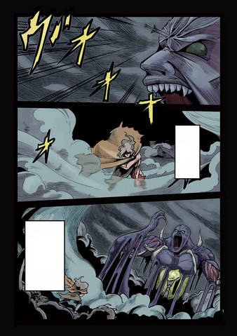 File:Chapter 1.png