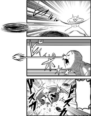Rubero Ability