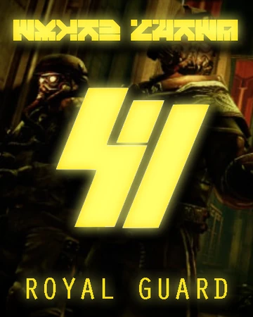 Helghast Royal Guard The Helghast Union Wiki Fandom The royal life guards (danish: helghast royal guard the helghast