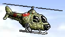 Heli -2