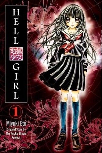 Hell Girl Graphic Novel Volume 01 Hell Girl Jigoku Shoujo Wiki