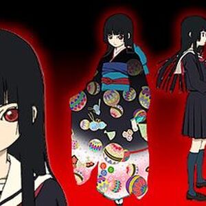 Ai Enma Hell Girl Jigoku Shoujo Wiki Fandom