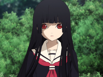 Hell Girl