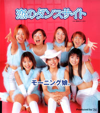 MMS08
