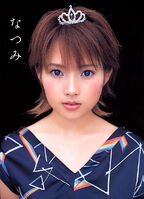 Abe 2002