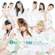 Limited-b