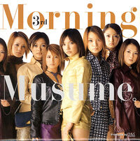 MMA03