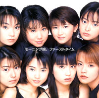 MMA 01