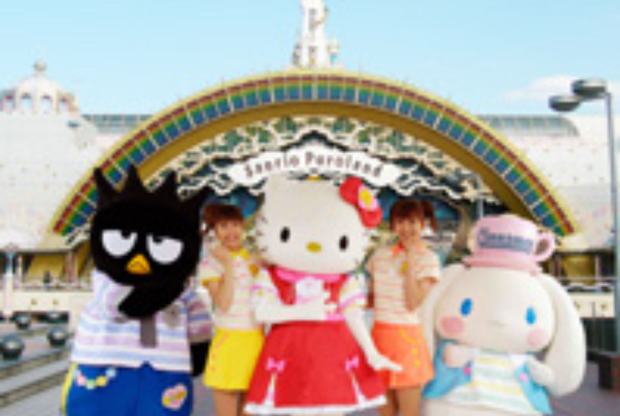 Kittys Paradise Peace Hello Kitty Wiki Fandom 3325