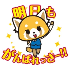 Image result for aggretsuko jp