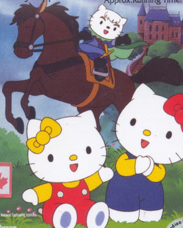 The Prince In His Dream Castle Hello Kitty Wiki Fandom